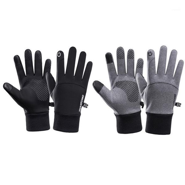 cycling gloves winter men women knitted touch screen male mitten thicken warm wool solid autumn1, Black
cycling gloves winter men women knitted touch screen male mitten thicken warm wool solid autumn1, Black