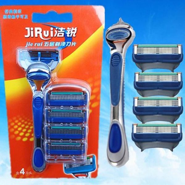 mens razor five-layer shaving razor 1 handle 4 blade set help thoroughly remove residual whiskers
mens razor five-layer shaving razor 1 handle 4 blade set help thoroughly remove residual whiskers