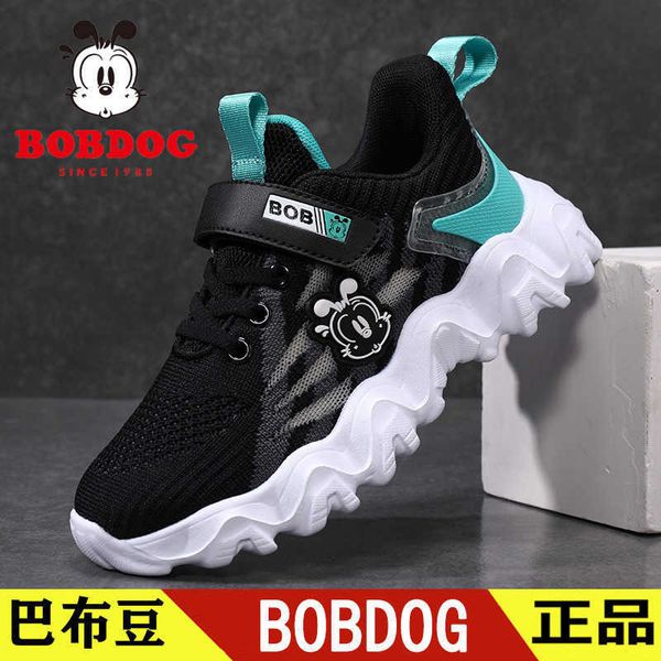 bobdog babudou boys' shoes breathable double mesh spring and autumn children's sports medium large soft soled running, Black
bobdog babudou boys' shoes breathable double mesh spring and autumn children's sports medium large soft soled running, Black