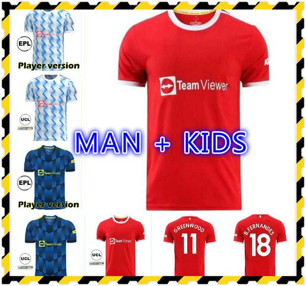 player 21 22 manchester sancho man soccer jerseys cavani b.fernandes rashford hrfc united 2021 football shirts kids kits uniforms greenwood, Black;yellow
player 21 22 manchester sancho man soccer jerseys cavani b.fernandes rashford hrfc united 2021 football shirts kids kits uniforms greenwood, Black;yellow