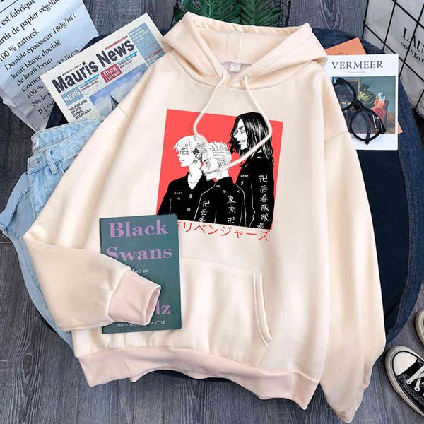 tokyo avenger men's hooded sweatshirt, harajuku animation loose casual wear, new in 2021, Black
tokyo avenger men's hooded sweatshirt, harajuku animation loose casual wear, new in 2021, Black