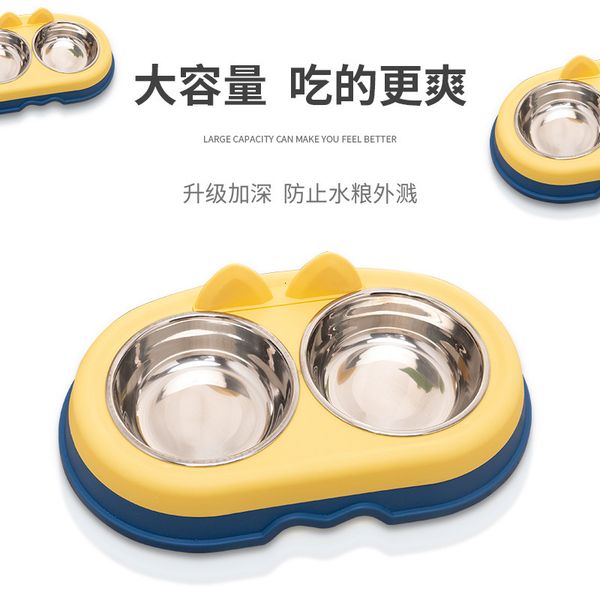 cat ear type dog bowl double bowl stainls steel dog cat anti cervical vertebra pet products slow food
cat ear type dog bowl double bowl stainls steel dog cat anti cervical vertebra pet products slow food