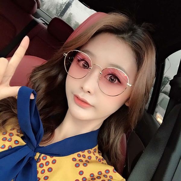 2019 new sunglasses women's korean version net red sunglasses small frame round sunglasses 1902, White;black
2019 new sunglasses women's korean version net red sunglasses small frame round sunglasses 1902, White;black