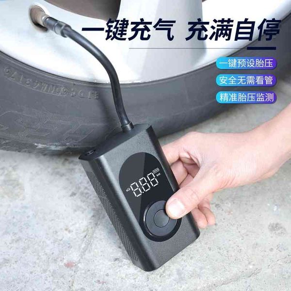 small portable multifunctional wireless inflation pump bicycle basketball football swimming circle inflator
small portable multifunctional wireless inflation pump bicycle basketball football swimming circle inflator