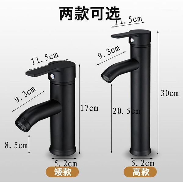 bathroom sink faucets stainless steel black matte faucet basin round paint single handle and cold washroom tap1
bathroom sink faucets stainless steel black matte faucet basin round paint single handle and cold washroom tap1
