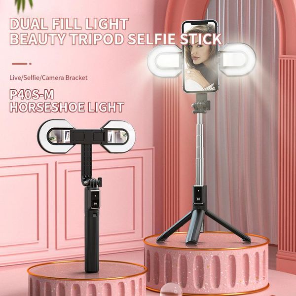 selfie monopods p40s wireless bluetooth stick foldable mini tripod with fill light live broadcast shutter remote control for ios android
selfie monopods p40s wireless bluetooth stick foldable mini tripod with fill light live broadcast shutter remote control for ios android
