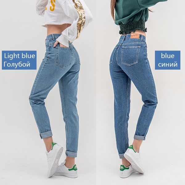 jean woman luckinyoyo mom pants boyfriend for women with high waist push up large size ladies jeans denim 5xl xc98, Blue 
jean woman luckinyoyo mom pants boyfriend for women with high waist push up large size ladies jeans denim 5xl xc98, Blue