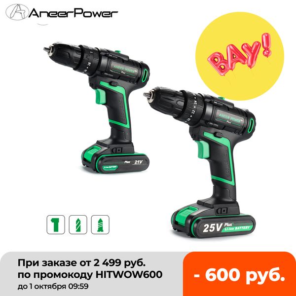 25v 21v wireless hand electric drill impact cordless lithium battery screwdriver for decorating house drilling screws power tool
25v 21v wireless hand electric drill impact cordless lithium battery screwdriver for decorating house drilling screws power tool