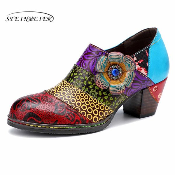dress shoes women genuine leather oxford pumps vintage lady heels for woman 2021 spring red blue, Black
dress shoes women genuine leather oxford pumps vintage lady heels for woman 2021 spring red blue, Black