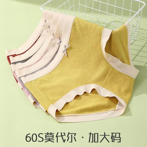 women's panties 3 pcs/lot plus size modal women girls soft seamless intimates female briefs mid waist bow underpants lingerie, Black;pink
women's panties 3 pcs/lot plus size modal women girls soft seamless intimates female briefs mid waist bow underpants lingerie, Black;pink