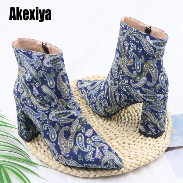 boots women's short winter party boot 2021 elegant printing pointed toe high heel ankle shoes retro botas mujer u5721, Black
boots women's short winter party boot 2021 elegant printing pointed toe high heel ankle shoes retro botas mujer u5721, Black