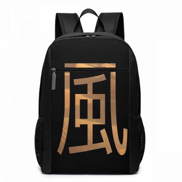 backpack gaara kaze backpacks multifunctional teenage bag men's - women's trendy school pattern bags 
backpack gaara kaze backpacks multifunctional teenage bag men's - women's trendy school pattern bags