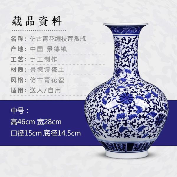 vases no glazed blue and white porcelain interlocking lotus design flower ceramic vase home decoration jingdezhen
vases no glazed blue and white porcelain interlocking lotus design flower ceramic vase home decoration jingdezhen
