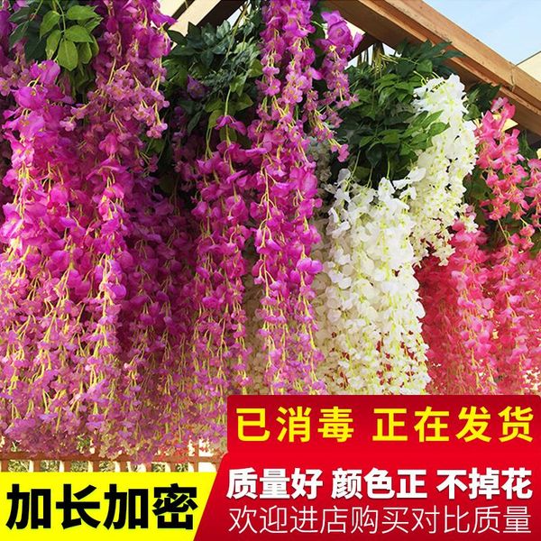 decorative flowers & wreaths simulation wisteria bean flower string violet plastic silk decoration vine plant wedding fake rattan
decorative flowers & wreaths simulation wisteria bean flower string violet plastic silk decoration vine plant wedding fake rattan