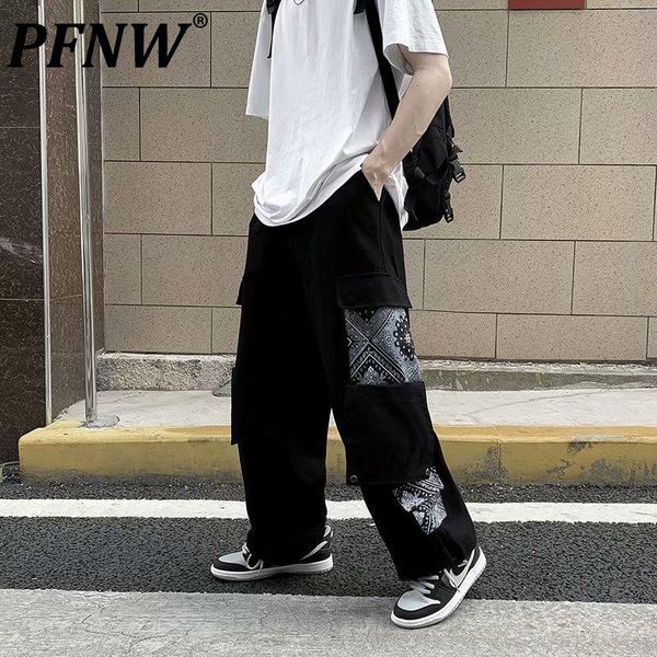men's pants pfnw 2021 hip hop fashion cashew flower stitched multi pocket high street overalls loose casual wide leg 12x0283, Black
men's pants pfnw 2021 hip hop fashion cashew flower stitched multi pocket high street overalls loose casual wide leg 12x0283, Black