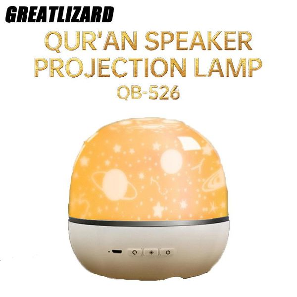 greatlizard quran lamp speaker projection lamp colorful bluetooth remote control app control night light led kids for learning
greatlizard quran lamp speaker projection lamp colorful bluetooth remote control app control night light led kids for learning