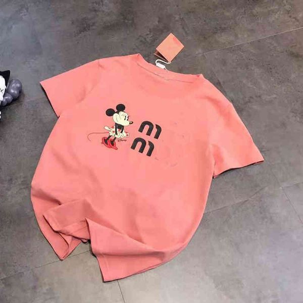 2022 factory wholesale new high version 030903 summer women's short sleeve loose casual round neck t-shirt two-color fashion top, White
2022 factory wholesale new high version 030903 summer women's short sleeve loose casual round neck t-shirt two-color fashion top, White