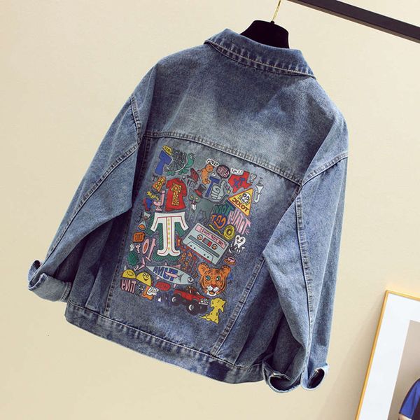 2021net red women 2021 new fashion korean bf style denim jacket early spring, Black
2021net red women 2021 new fashion korean bf style denim jacket early spring, Black