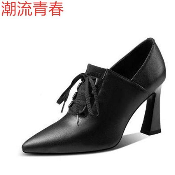 dress shoes spring women's fashion high heels with black pointed toes lace-up chunky platform pumps female single
dress shoes spring women's fashion high heels with black pointed toes lace-up chunky platform pumps female single