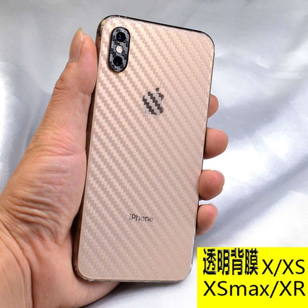 suitable for iphone max transparent all inclusive carbon fiber apple xs back xr frosted film sticker
suitable for iphone max transparent all inclusive carbon fiber apple xs back xr frosted film sticker