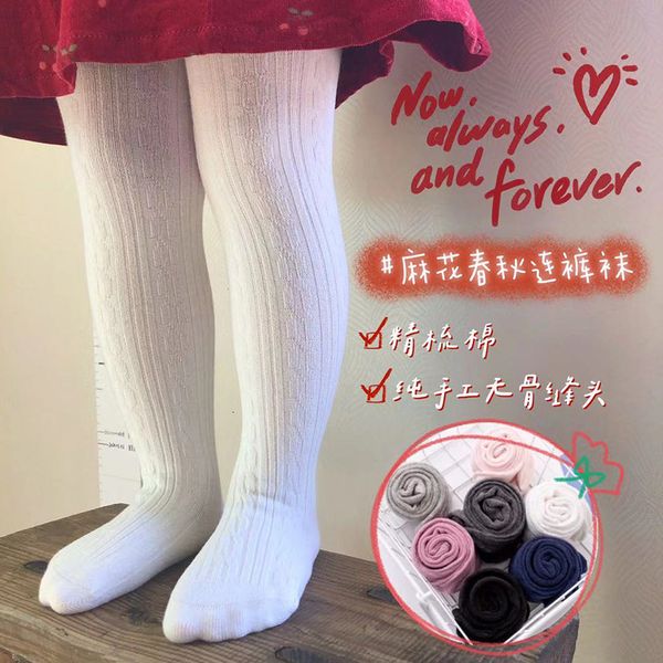 spring and autumn combed cotton linen pattern children's baby pantyhose large pp girls' leggings, Pink;yellow
spring and autumn combed cotton linen pattern children's baby pantyhose large pp girls' leggings, Pink;yellow