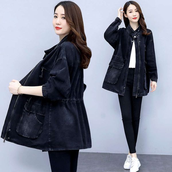 large size denim jacket women's new autumn 2020 korean collar loose casual fashion drawstring foreign style windbreaker, Black
large size denim jacket women's new autumn 2020 korean collar loose casual fashion drawstring foreign style windbreaker, Black