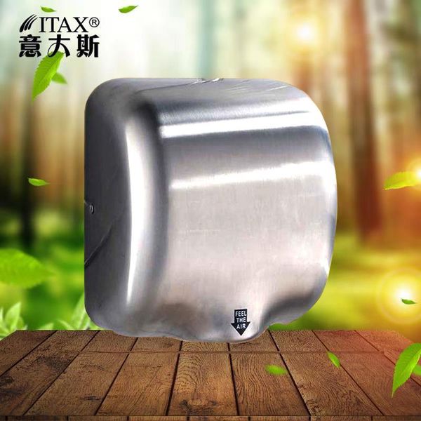 Powerful Speedy Stainless Steel Automatic Hand Dryer Hygiene Excellent Electric for Bathroom X-8888
Powerful Speedy Stainless Steel Automatic Hand Dryer Hygiene Excellent Electric for Bathroom X-8888