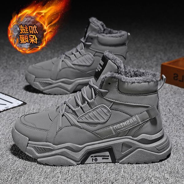 winter shoes plush warm high sports board northeast thickened cold proof large cotton anti-skid snow boots men's, Black
winter shoes plush warm high sports board northeast thickened cold proof large cotton anti-skid snow boots men's, Black