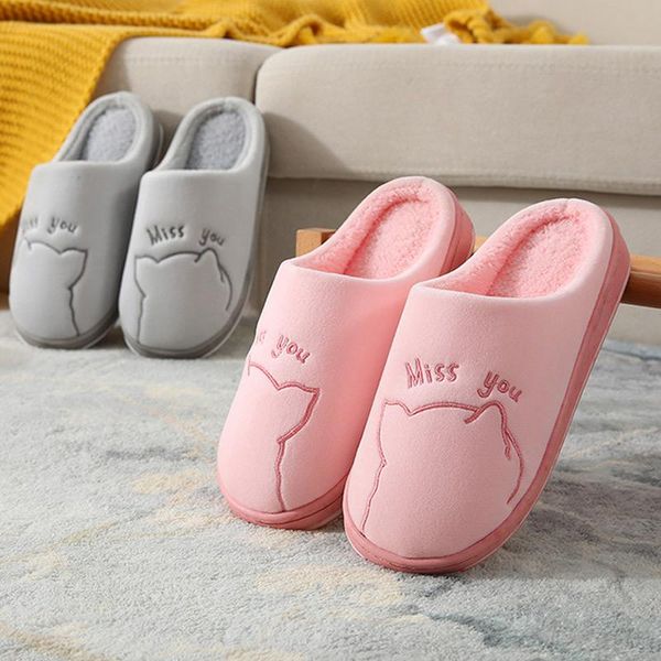 slippers cute home short plush warm soft cotton women slipper indoor winter casual shoes ladies cartoon floor slides 2021, Black
slippers cute home short plush warm soft cotton women slipper indoor winter casual shoes ladies cartoon floor slides 2021, Black
