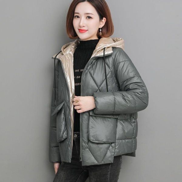 women parkas 2021 short female winter jacket outwear thickening warm clothing down cotton loose coats hooded plus 4xl orwindny, Black
women parkas 2021 short female winter jacket outwear thickening warm clothing down cotton loose coats hooded plus 4xl orwindny, Black