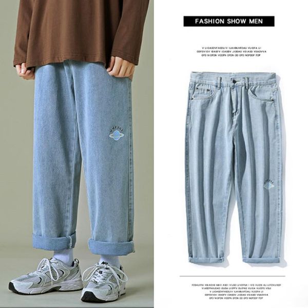 men's jeans small universe printed loose straight classic harajuku anime style trousers youth basic fashion baggy, Blue
men's jeans small universe printed loose straight classic harajuku anime style trousers youth basic fashion baggy, Blue