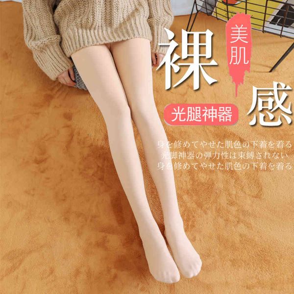 leggings autumn winter bare leg socks autumn plush thickened pantyhose nylon bottomwear, Black