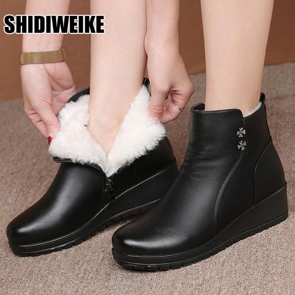 boots winter warm shoes for woman black short boot wool womens genuine leather ankle women snow waterproof ladies zip
boots winter warm shoes for woman black short boot wool womens genuine leather ankle women snow waterproof ladies zip