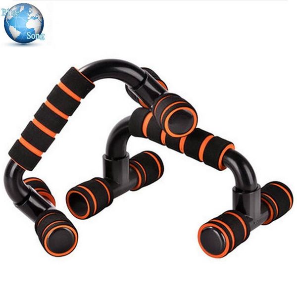push-ups stands h-shape push-up rack portable plastic frame arm muscle trainer home fitness training equipment
push-ups stands h-shape push-up rack portable plastic frame arm muscle trainer home fitness training equipment