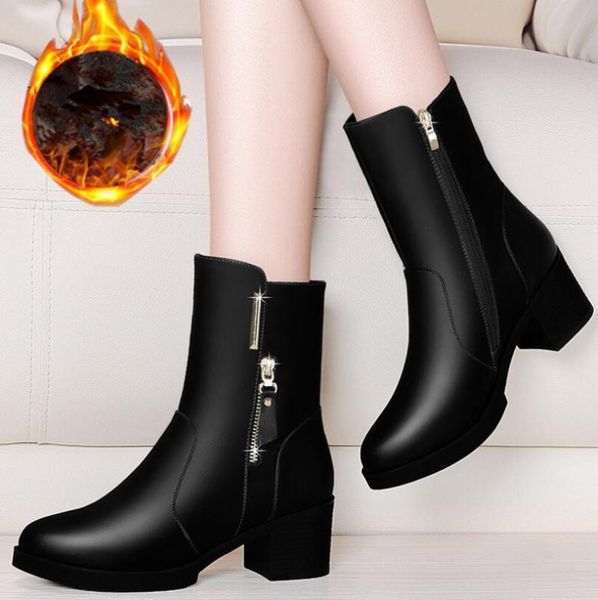 boots laidilangtu designer thick with high heel tube women's autumn and winter plus velvet warm women shoes, Black
boots laidilangtu designer thick with high heel tube women's autumn and winter plus velvet warm women shoes, Black