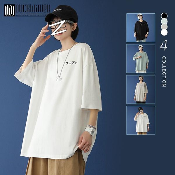 women's t-shirt duckwaver summer simple style loose oversize t-shirts women fashion casual half sleeve o-neck big size -3xl, White
women's t-shirt duckwaver summer simple style loose oversize t-shirts women fashion casual half sleeve o-neck big size -3xl, White