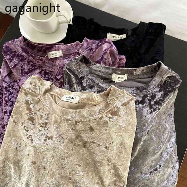 spring summer korean vintage o-neck t-shirts short sleeve fashion elegant loose all match women office lady 210601, White
spring summer korean vintage o-neck t-shirts short sleeve fashion elegant loose all match women office lady 210601, White