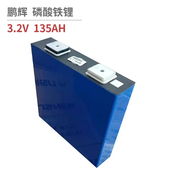 12v lifepo4 battery pack 135ah electric motorhome golf outdoor solar rechargeable 4pcs 3.2v lithium battery
12v lifepo4 battery pack 135ah electric motorhome golf outdoor solar rechargeable 4pcs 3.2v lithium battery