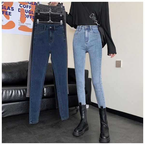 women's jeans woman pants 2021spring and summer high waist ankle tight pencil pantalones vaqueros mujer, Blue
women's jeans woman pants 2021spring and summer high waist ankle tight pencil pantalones vaqueros mujer, Blue