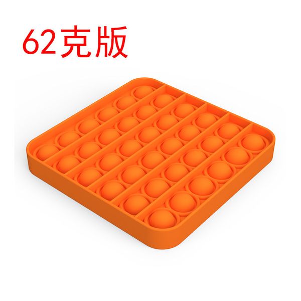 tiktok same paragraph rat killing pioneer i'm a master. children's mental arithmetic desktoy push pop it gadget wholesale
tiktok same paragraph rat killing pioneer i'm a master. children's mental arithmetic desktoy push pop it gadget wholesale