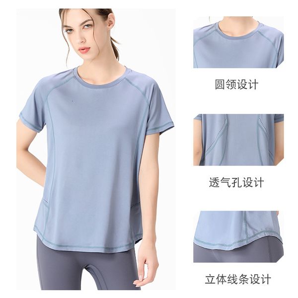 luxury party dresses loose sports gym running training fast drying mh breathable short sleeve t-shirt women's yoga cloth, Black
luxury party dresses loose sports gym running training fast drying mh breathable short sleeve t-shirt women's yoga cloth, Black