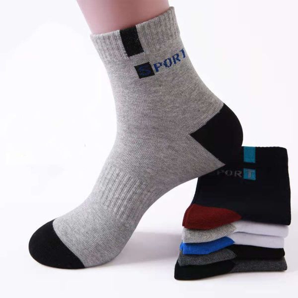 pure cotton combed medium spring autumn sweat absorbing breathable short, Black
pure cotton combed medium spring autumn sweat absorbing breathable short, Black