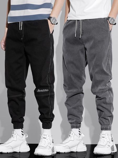 men's jeans autumn fashion brand leisure tappered workwear loose harem spring and long pants mens, Blue
men's jeans autumn fashion brand leisure tappered workwear loose harem spring and long pants mens, Blue
