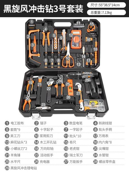 tool organizers professional case parts craft plastic truck organizer garage storage caixa de ferramentas bg50tc
tool organizers professional case parts craft plastic truck organizer garage storage caixa de ferramentas bg50tc