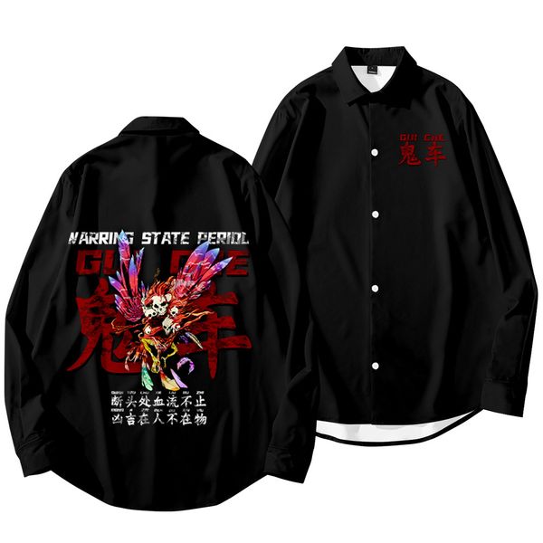 chinese cartoon printed summer autumn fashion mens long sleeve shirt soft thin fit holiday casual shirt, Red
chinese cartoon printed summer autumn fashion mens long sleeve shirt soft thin fit holiday casual shirt, Red
