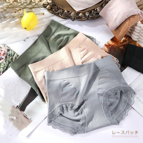 women's panties summer graphene underwear thin mid waist lace breathable abdomen buand hip lift ladies briefs size, Black;pink
women's panties summer graphene underwear thin mid waist lace breathable abdomen buand hip lift ladies briefs size, Black;pink