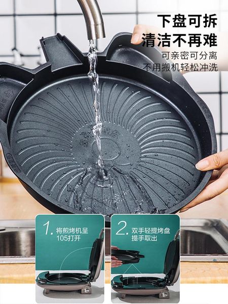 bread makers supor electric baking pan double deepen household multifunctional pancake machine side heating
bread makers supor electric baking pan double deepen household multifunctional pancake machine side heating