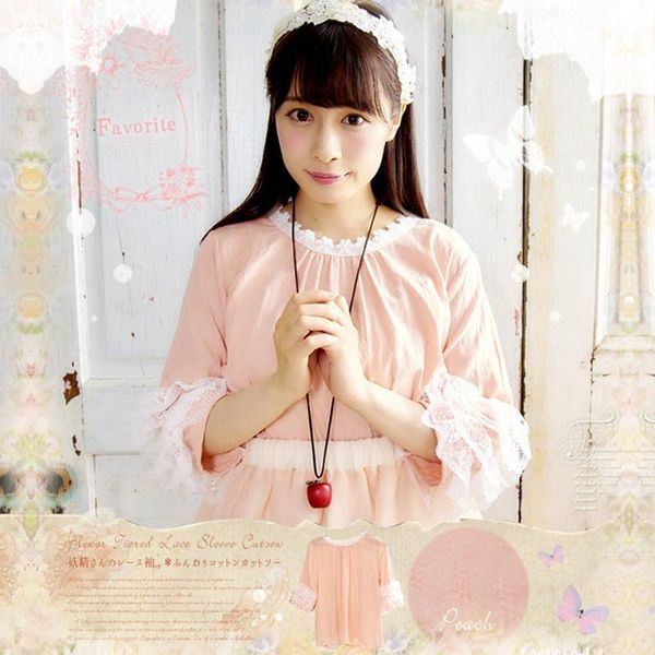 women's blouses & shirts 2021 summer sweet half puff sleeve lace patchwork blouse women japanese mori girl solid female lacing cotton s, White
women's blouses & shirts 2021 summer sweet half puff sleeve lace patchwork blouse women japanese mori girl solid female lacing cotton s, White