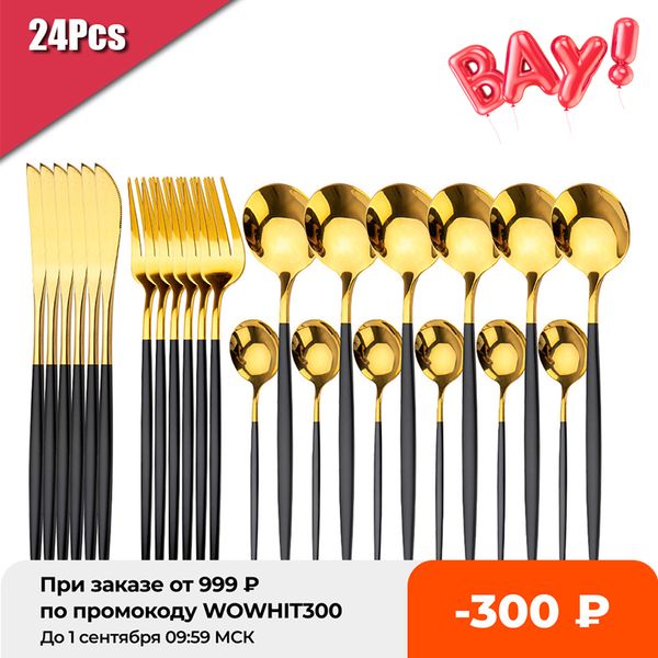 stainless steel cutlery set reusable travel cutlery dinner tablewre set knife fork spoon settings cookware dishes set of dishes
stainless steel cutlery set reusable travel cutlery dinner tablewre set knife fork spoon settings cookware dishes set of dishes