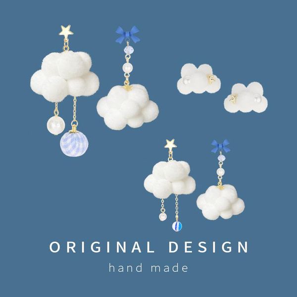 stud fashion asymmetrical white cloud earrings plush ball cute ear clip blue bow girl heart trend, Golden;silver
stud fashion asymmetrical white cloud earrings plush ball cute ear clip blue bow girl heart trend, Golden;silver